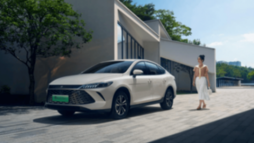 起價6.98萬元!比亞迪第二代秦PLUS加推新車型,純電續航增至128km