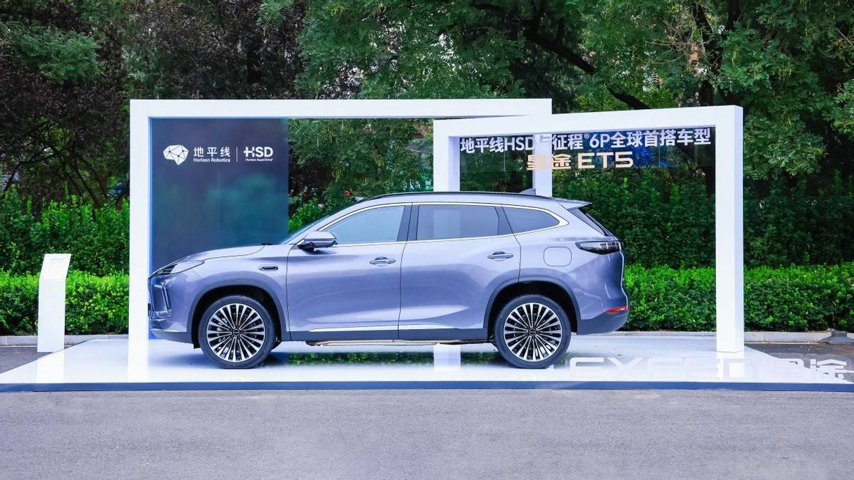 地平線HSD:克制炫技 讓智能擬人化