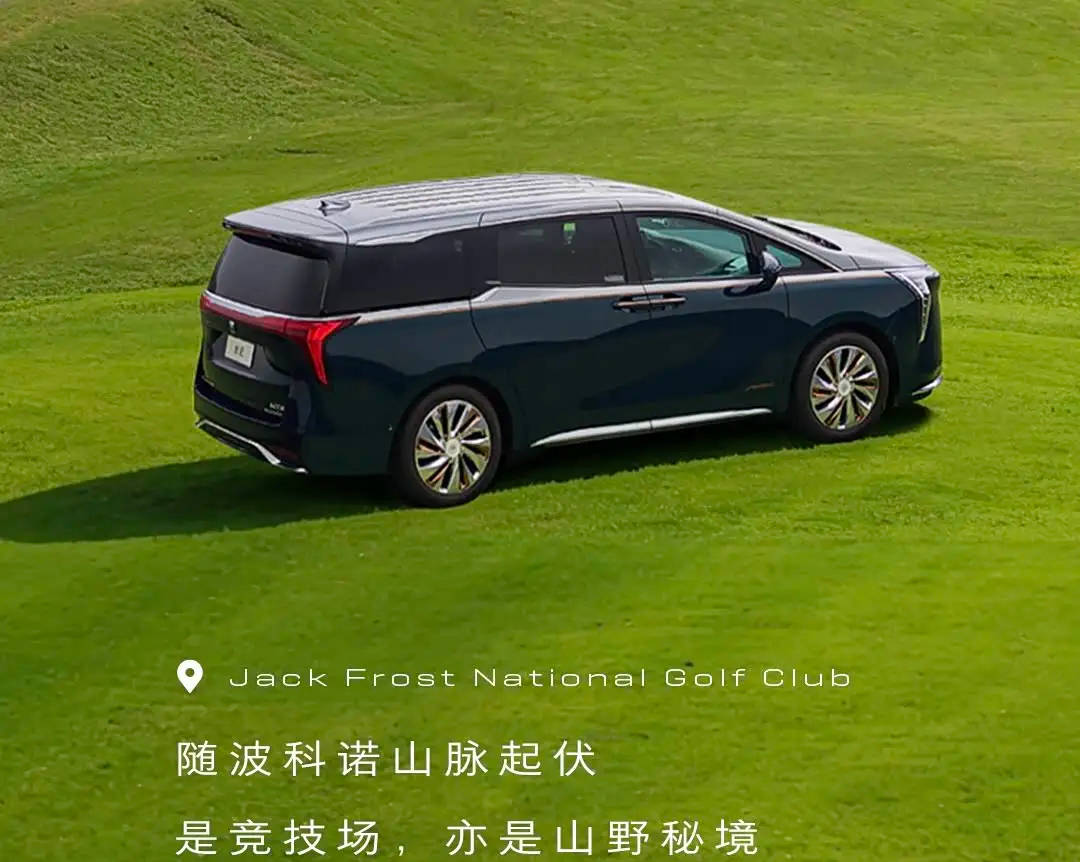 雙色車身/或采用四座布局 別克世紀果嶺版將于10月9日正式上市