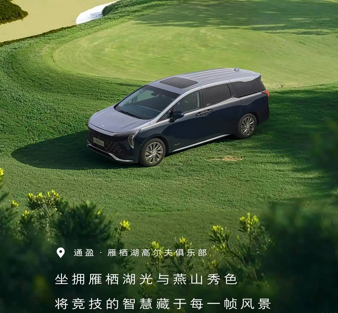 雙色車身/或采用四座布局 別克世紀果嶺版將于10月9日正式上市