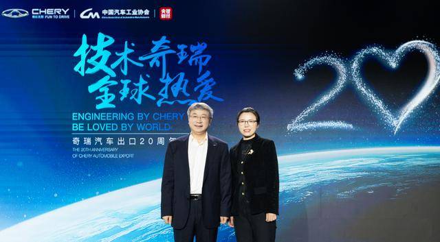 柳燕:慕尼黑車展歸來,說說中國汽車出海的三個階段與一個范本