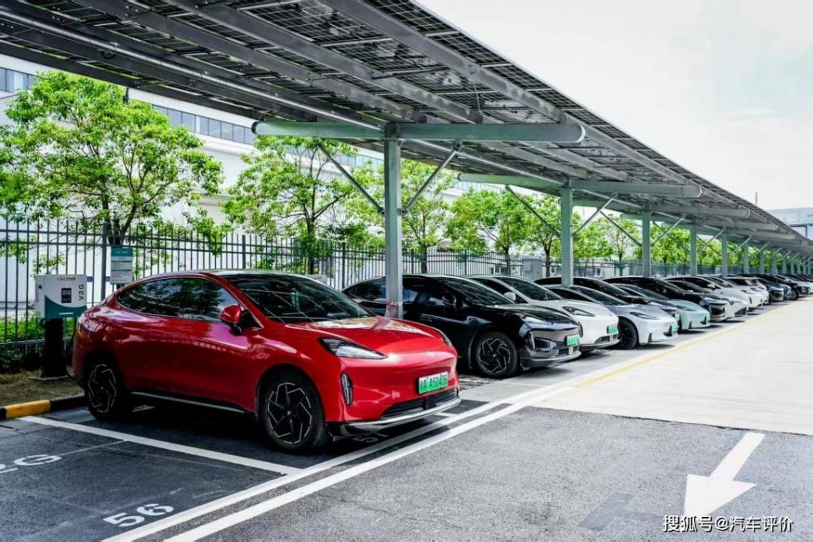 從技術概念到規模化落地,廣汽昊鉑以V2G技術深度參與能源創新