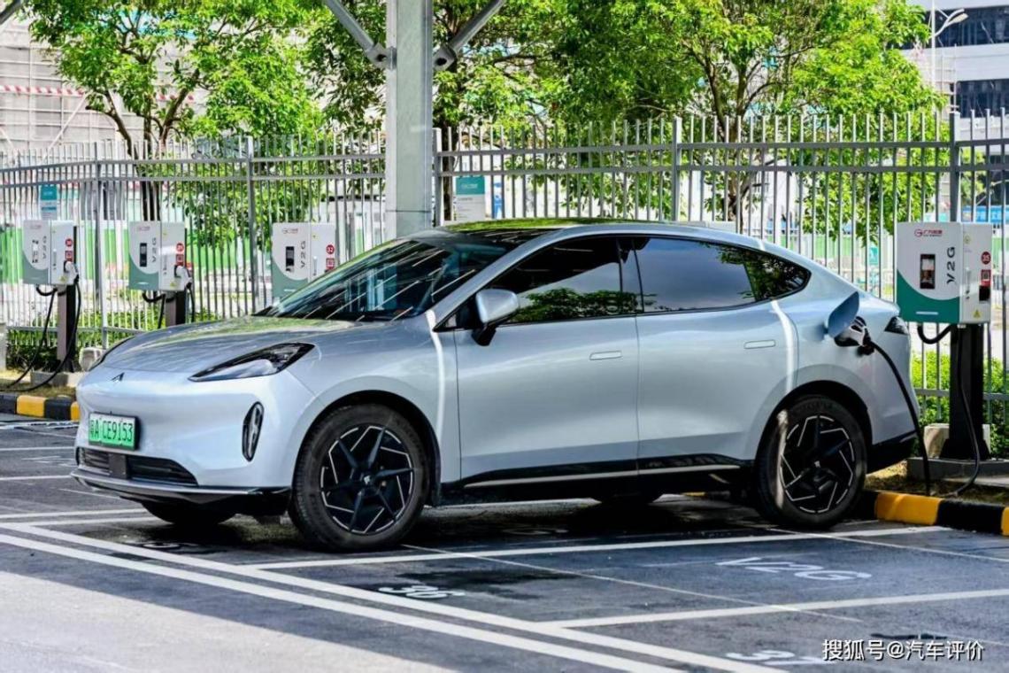 從技術概念到規模化落地,廣汽昊鉑以V2G技術深度參與能源創新