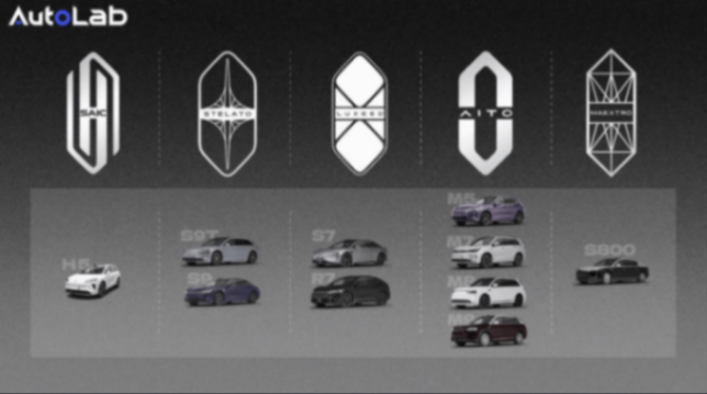 音響周報(bào):極氪9X用上賓利同款;理想i6也開(kāi)始對(duì)標(biāo)邁巴赫