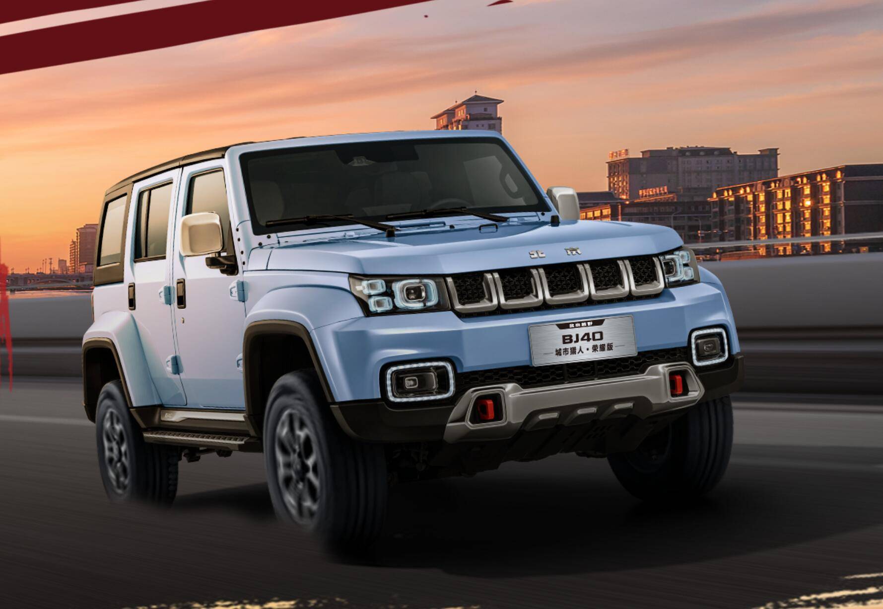 1-8月硬派越野銷量榜 沒一款銷量過4萬 普拉多第九