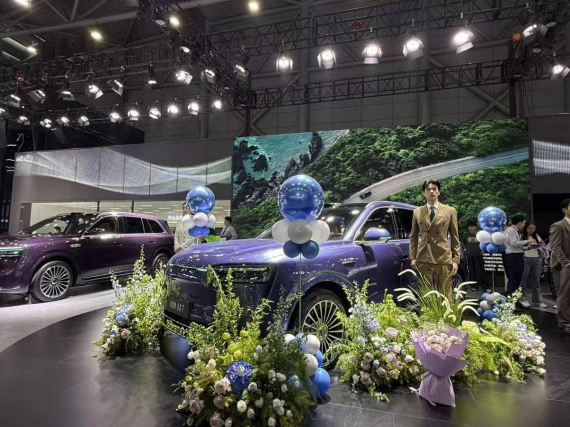 直擊鴻蒙智行展臺:見證問界M7與享界S9T的溫情交付時刻