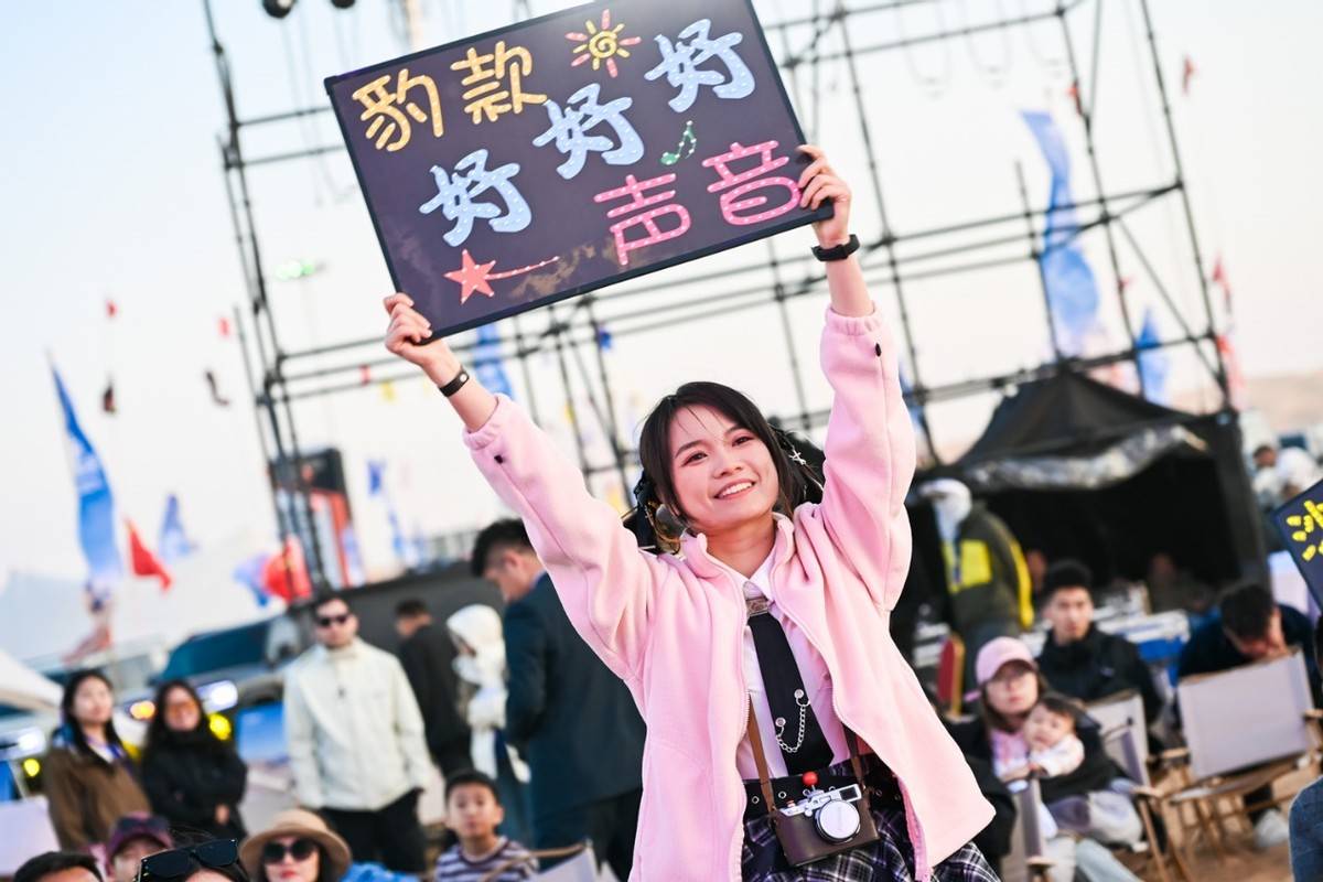 2025方程豹阿拉善越野會豹友齊聚越野玩出生活新花樣