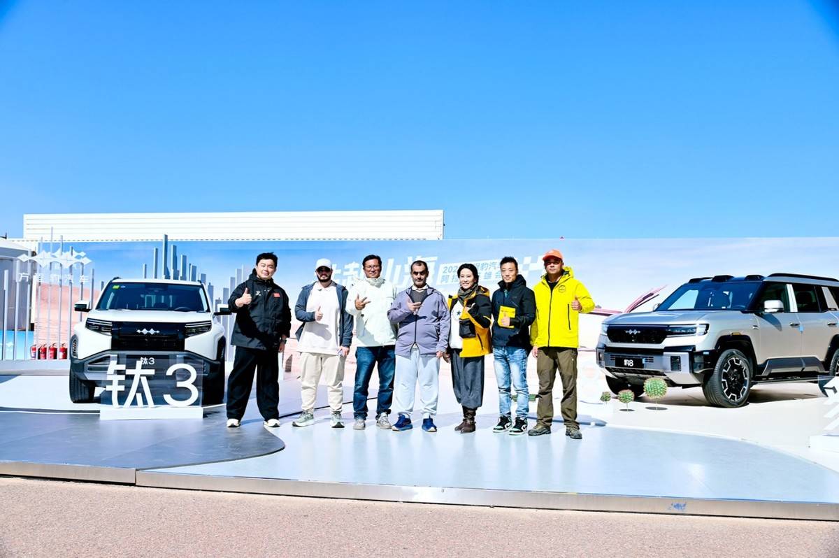 2025方程豹阿拉善越野會豹友齊聚越野玩出生活新花樣