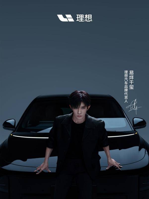 “金九”造車新勢力:零跑首破6萬輛,月銷4萬以上敢稱頭部否?