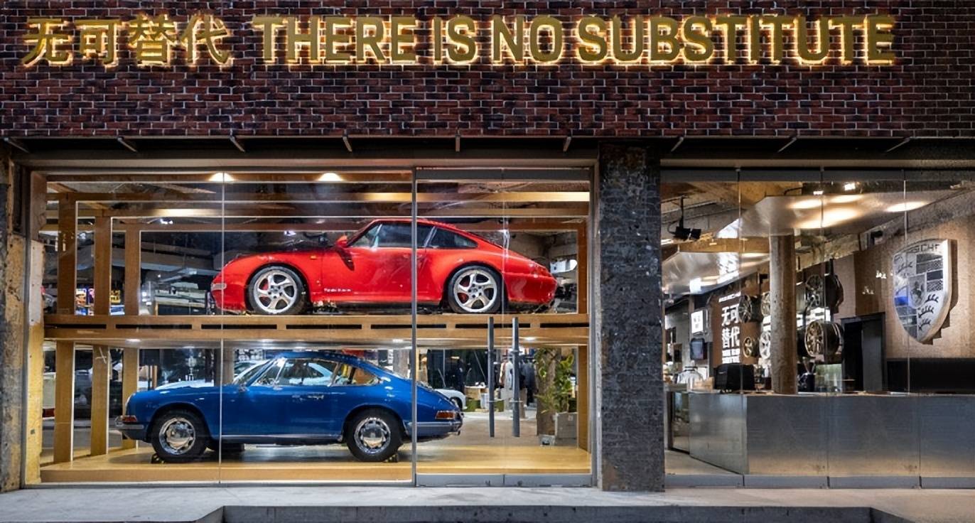 去上海,看保時捷亞洲首家品牌快閃空間