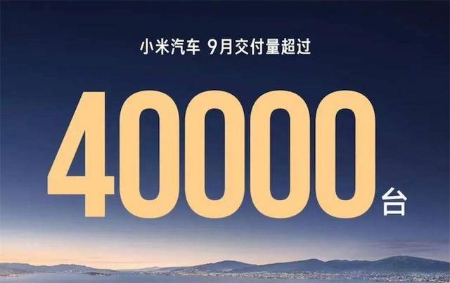 新勢力各有煩惱,理想成“老六”,蔚來即將銷量百萬