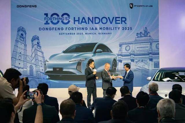 柳燕:當汽車品牌海外營銷遭遇“聲量悖論”,這道題如何破解?