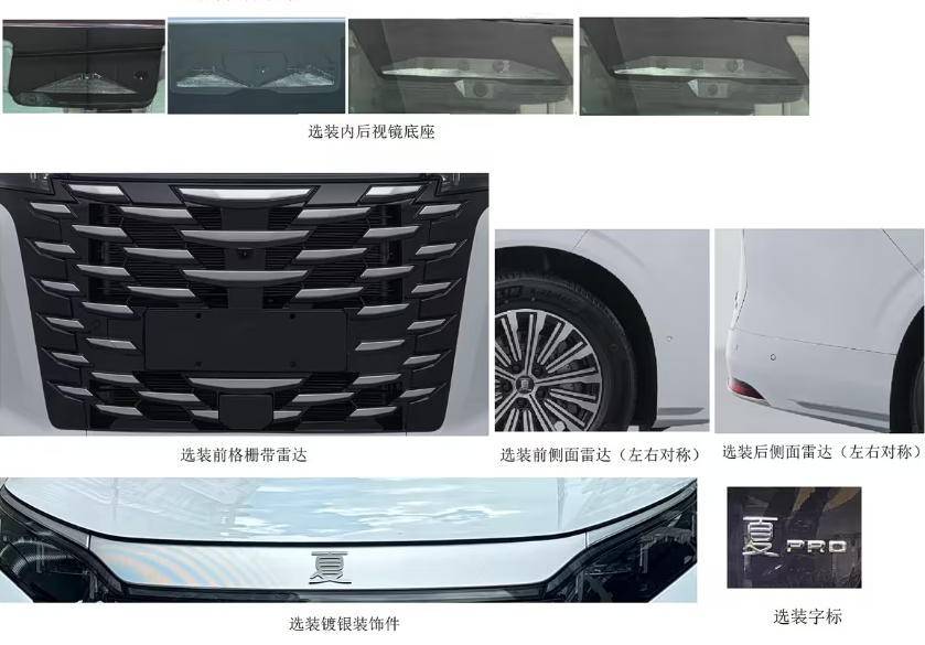 10月想買比亞迪的有福了!唐/宋/漢/夏均有新車型上市