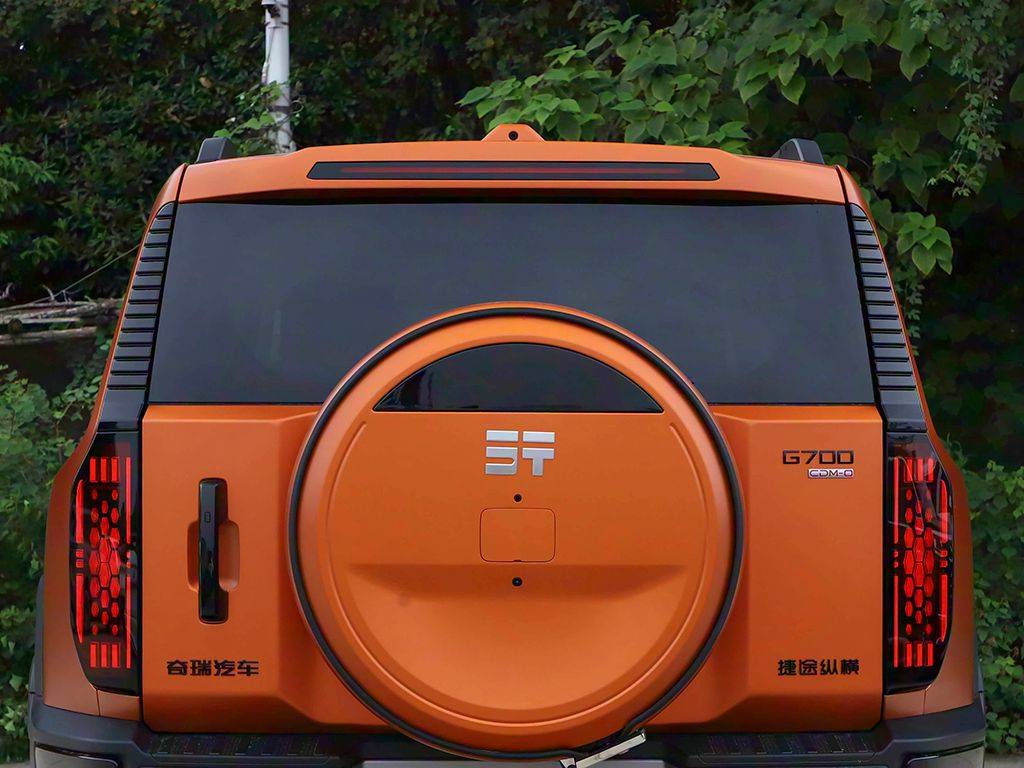 憑啥要賣34.99萬起?捷途縱橫G700將于10月19日上市