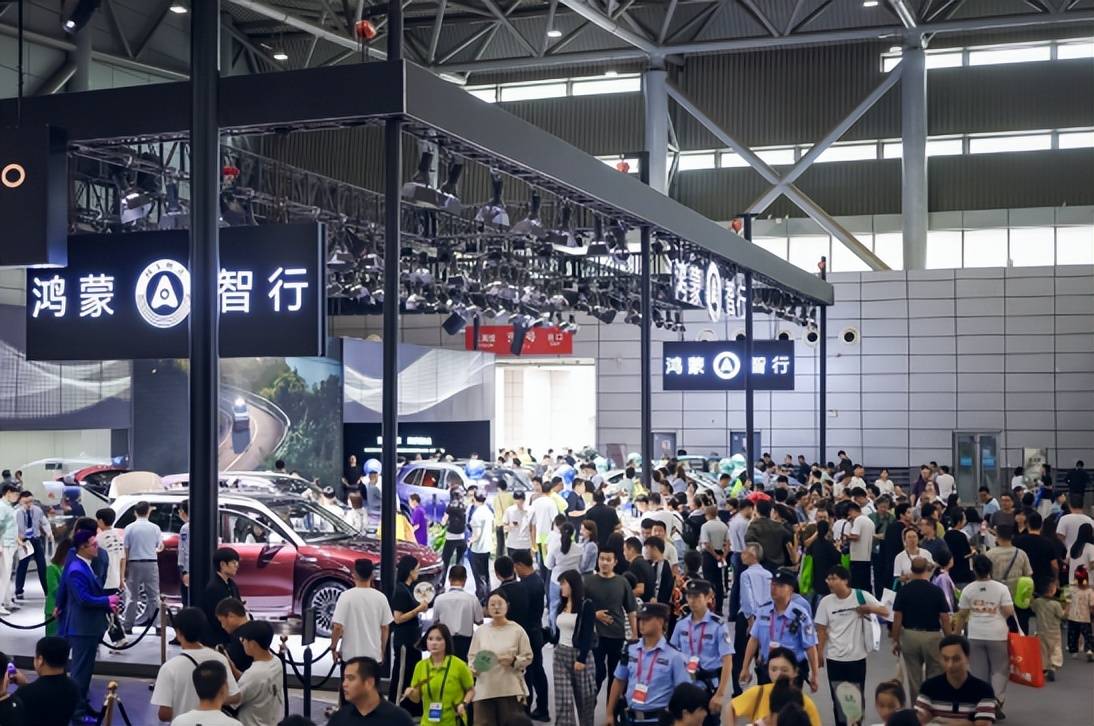 鴻蒙智行五界聚勢安徽車展:全系優惠引爆智慧出行熱潮