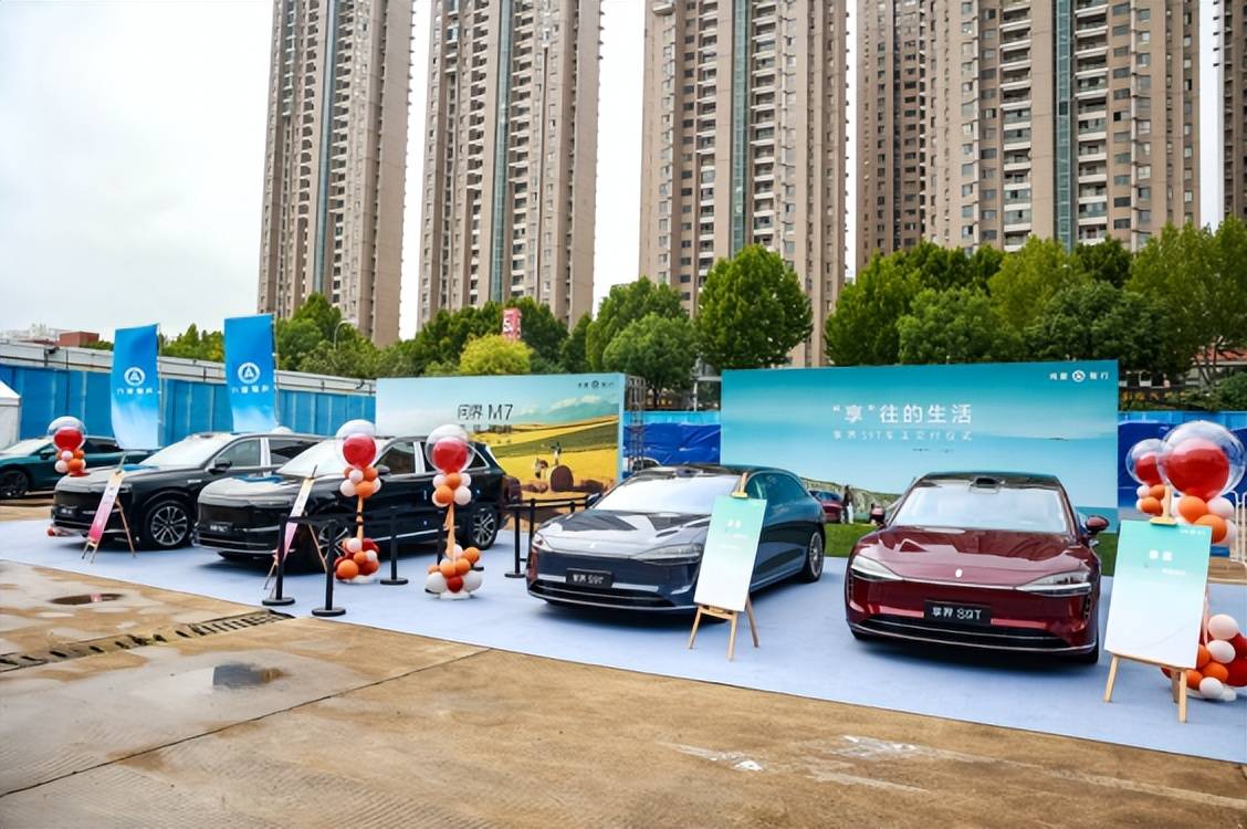 鴻蒙智行五界聚勢安徽車展:全系優惠引爆智慧出行熱潮