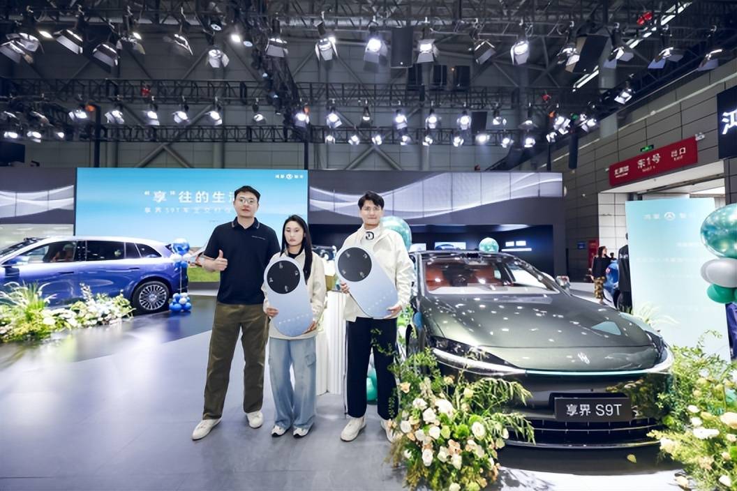 鴻蒙智行五界聚勢安徽車展:全系優惠引爆智慧出行熱潮