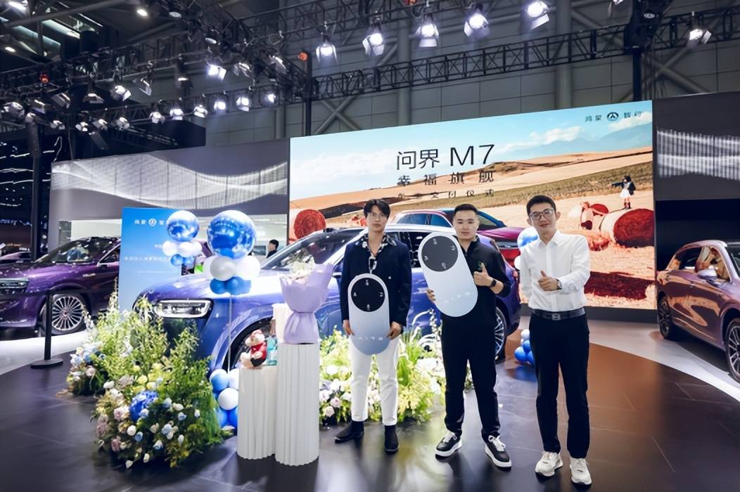 鴻蒙智行五界聚勢安徽車展:全系優惠引爆智慧出行熱潮