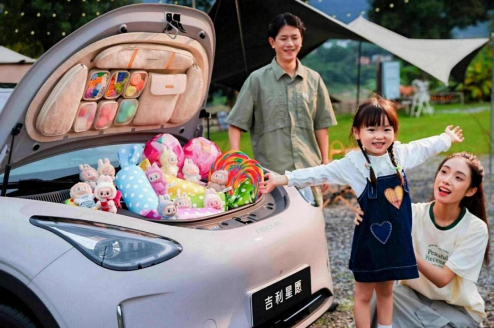 張柏芝任賢齊同框“帶貨”,吉利星愿如何“偷走”用戶的心?