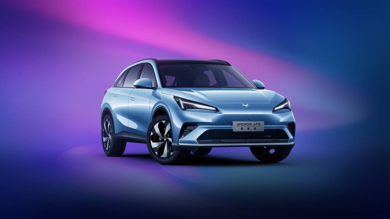 全新阿爾法T5增程版 綜合續航1215km/于月底上市