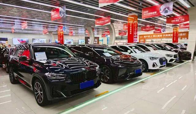 如何打通二手車全國統一大市場?