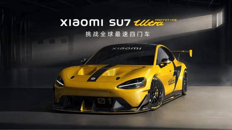 說實話,人們討厭的從來不是小米的車