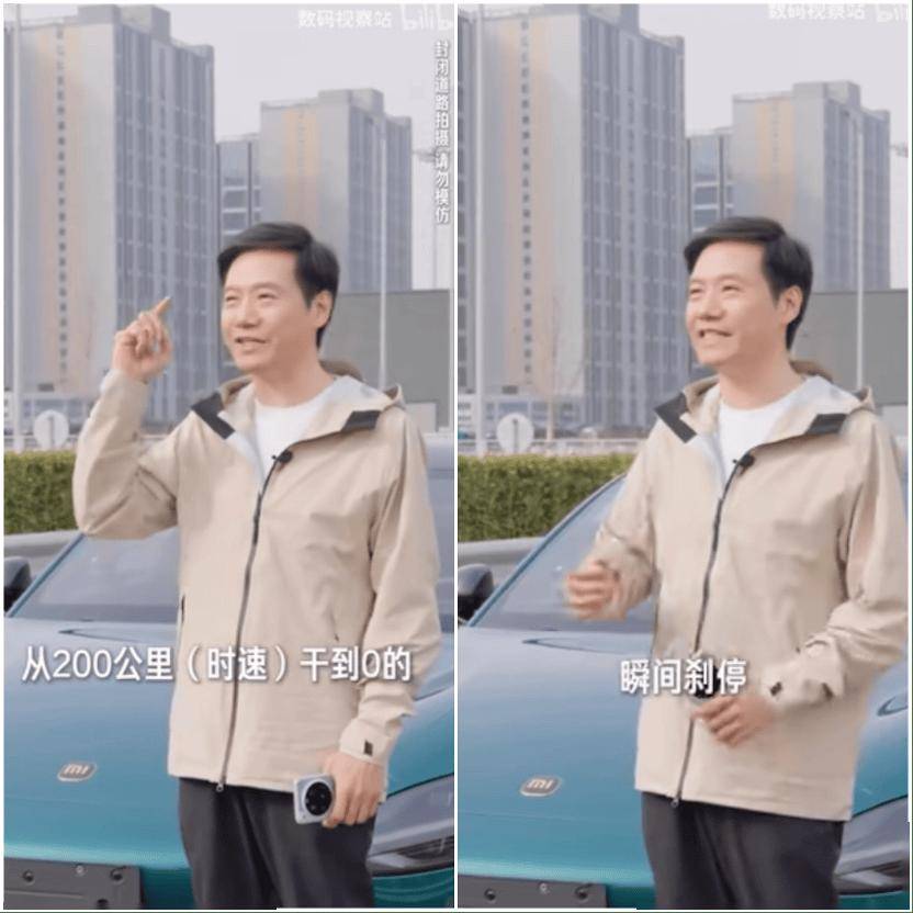 說實話,人們討厭的從來不是小米的車