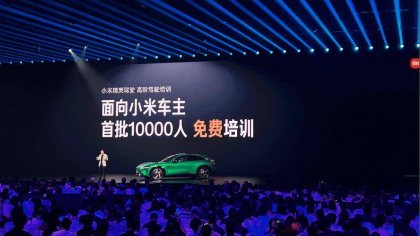 說實話,人們討厭的從來不是小米的車