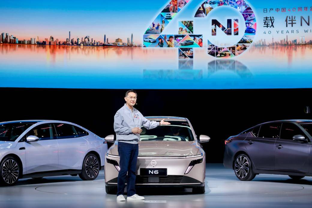 入華40載正當年,日產以新姿再出發