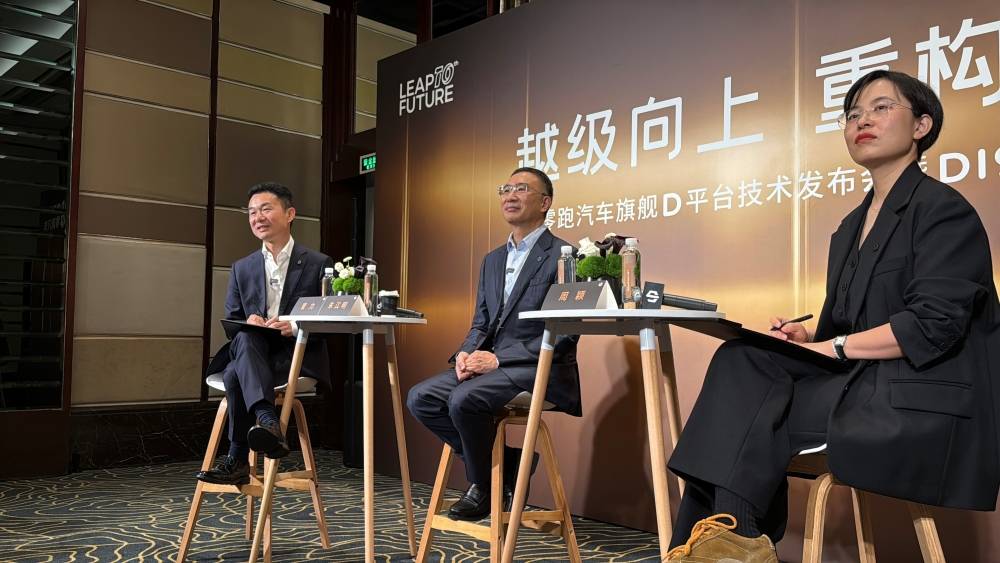 朱江明回應零跑成新勢力銷量一哥:一時領先很正常,發(fā)揮長處才能到終點