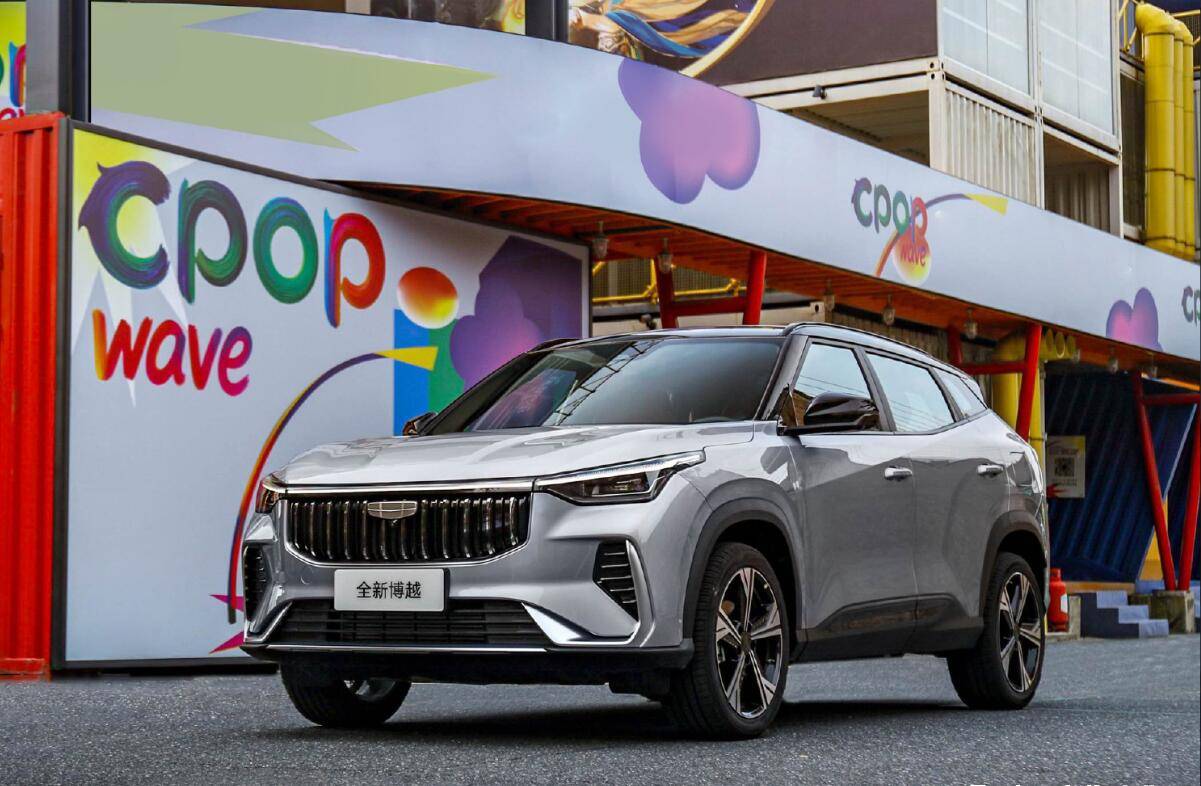 限時7.59萬起 新款長安CS75 PRO上市 跟吉利博越同級 家用該選誰?