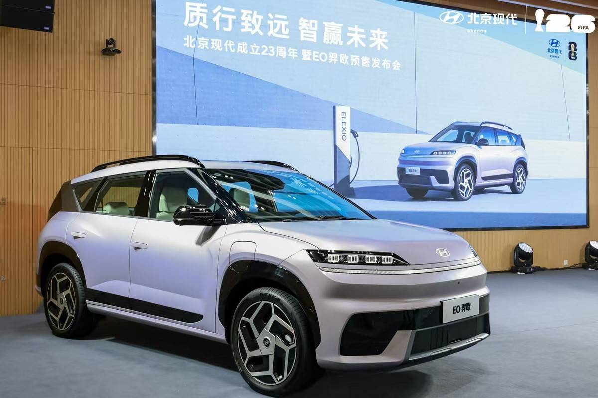 爭做15萬級最好的純電SUV,北京現代EO羿歐開啟預售