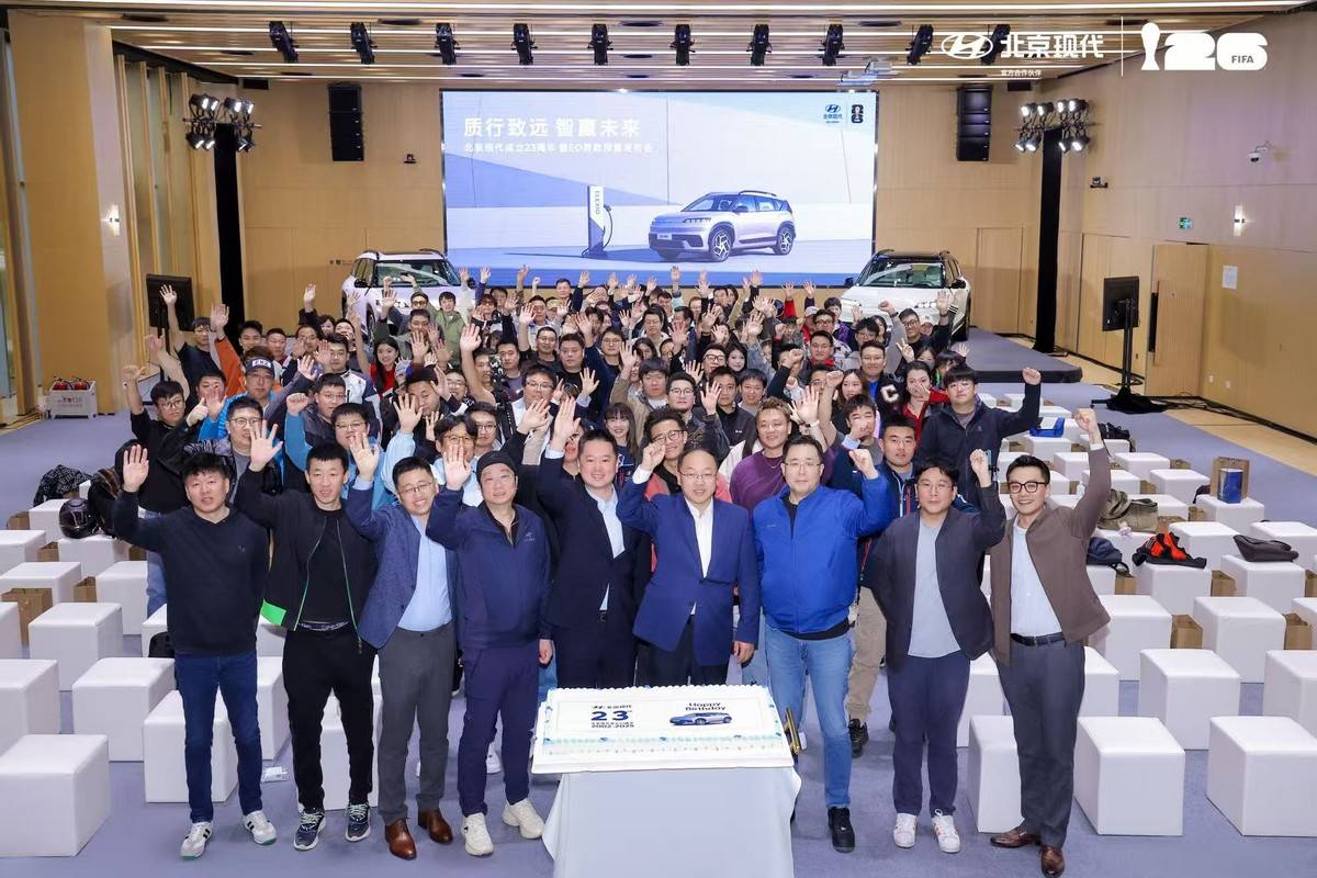 爭做15萬級最好的純電SUV,北京現代EO羿歐開啟預售