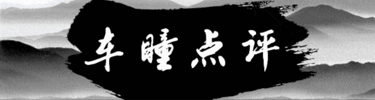 爭做15萬級最好的純電SUV,北京現代EO羿歐開啟預售