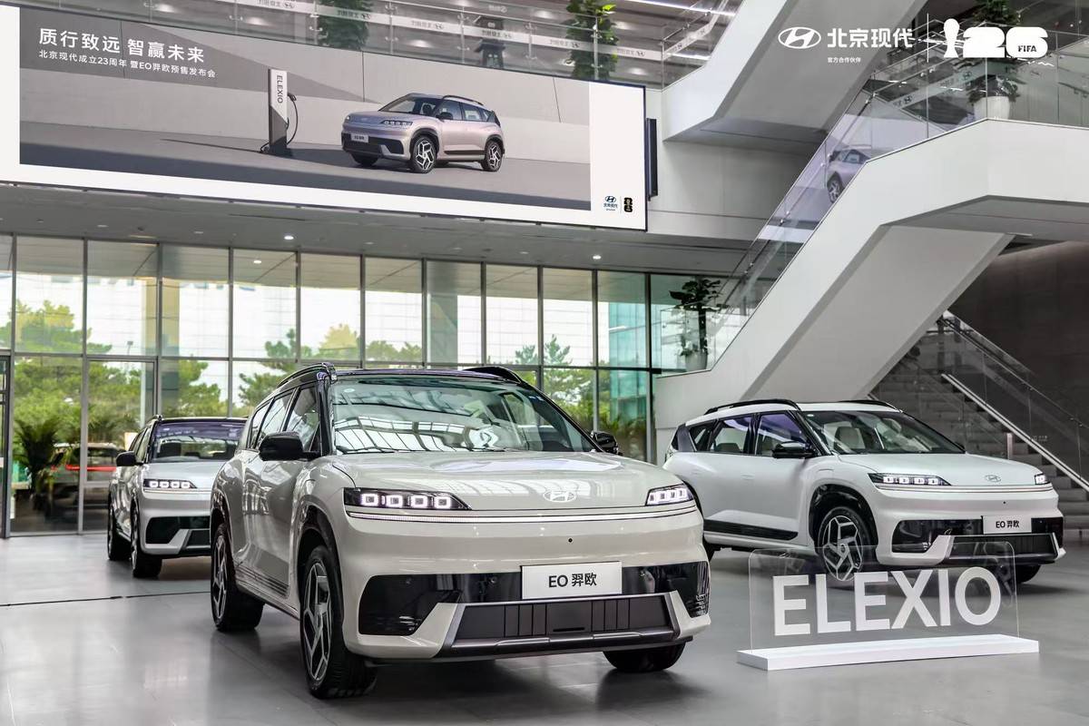 爭做15萬級最好的純電SUV,北京現代EO羿歐開啟預售