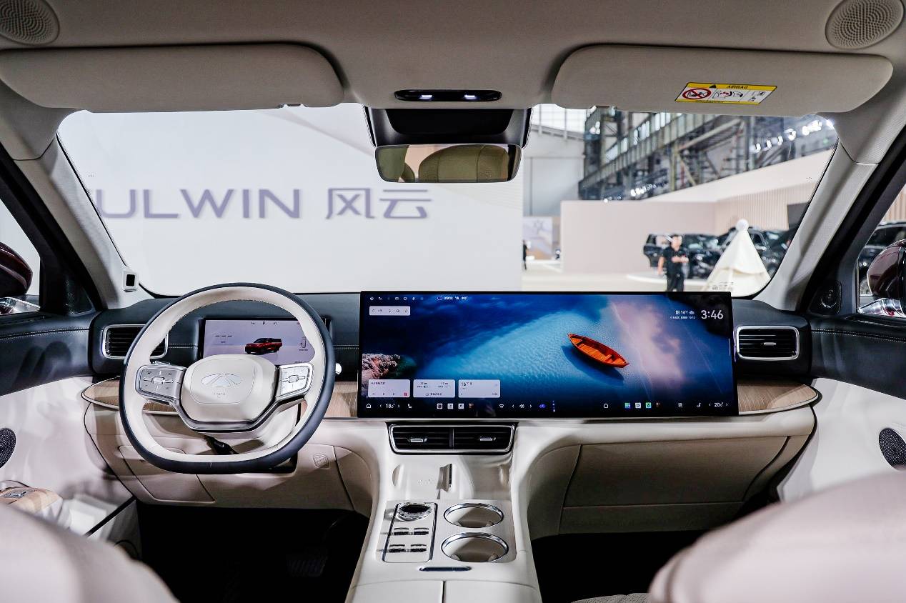 百萬配置打成白菜價 風云T11解鎖家庭SUV新價值