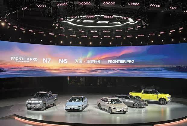 日產N6首發亮相:首搭華為鴻蒙座艙,插混版價格驚喜?