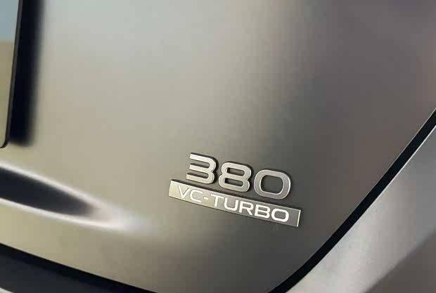 日產N6首發亮相:首搭華為鴻蒙座艙,插混版價格驚喜?