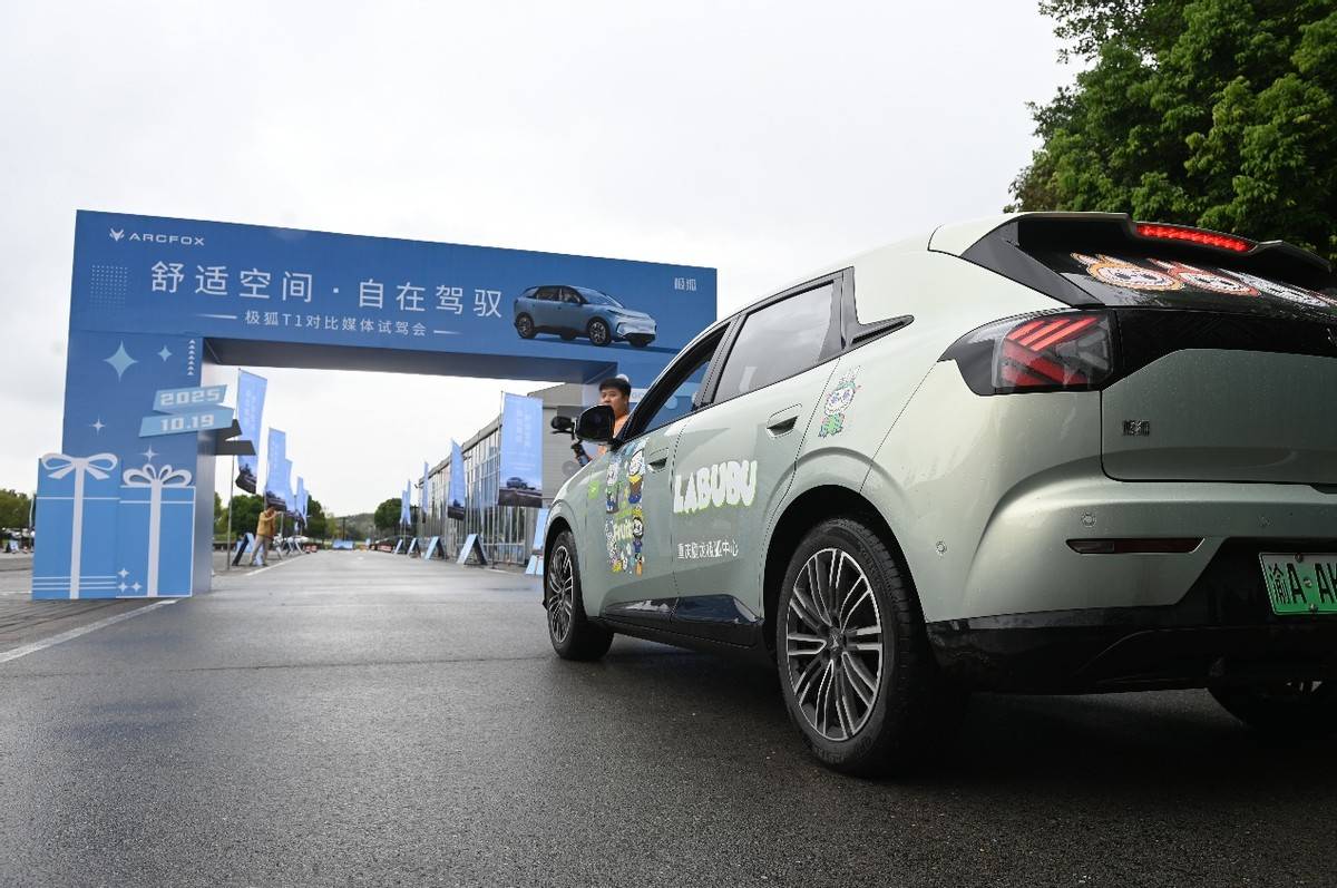 6萬級家用純電小車最優(yōu)選