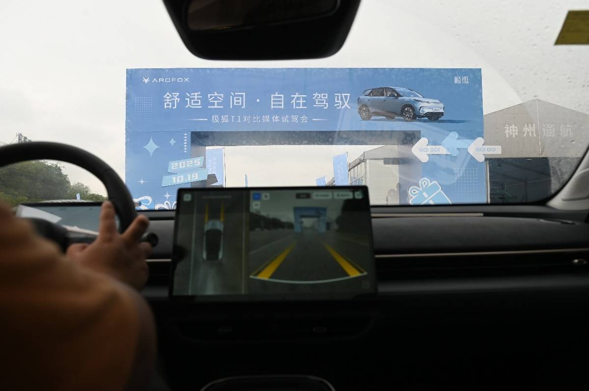 6萬級家用純電小車最優(yōu)選