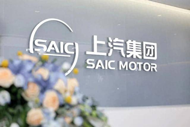 爆款產(chǎn)品不斷:上汽集團,長期主義不是“慢”