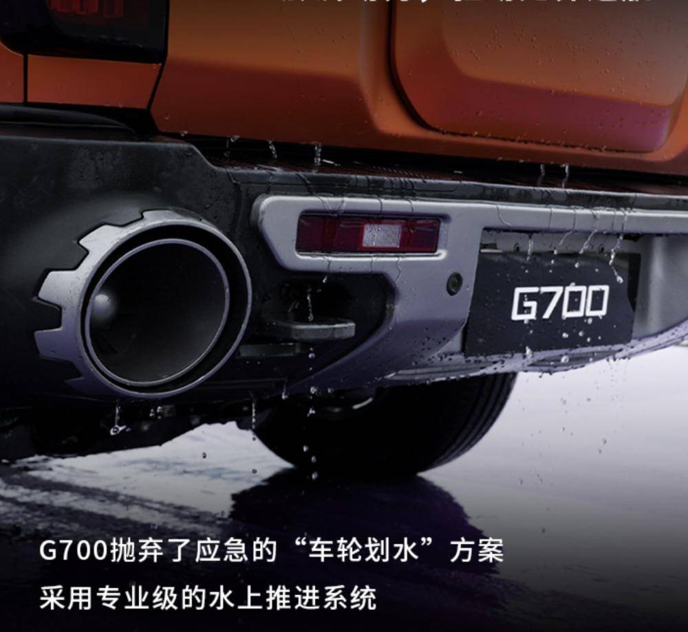 奇瑞放大招!48%熱效率發動機、固態電池,一大波“黑科技”亮相