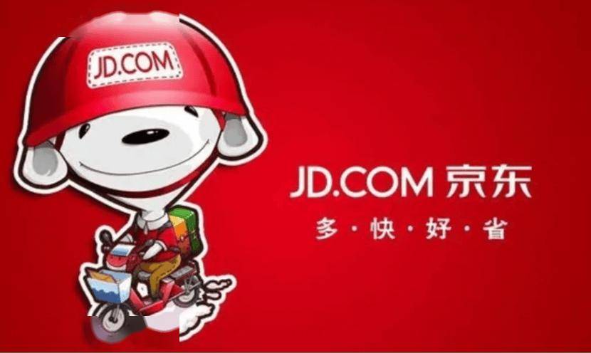 造車,京東方向盤轉向的下個萬億市場?