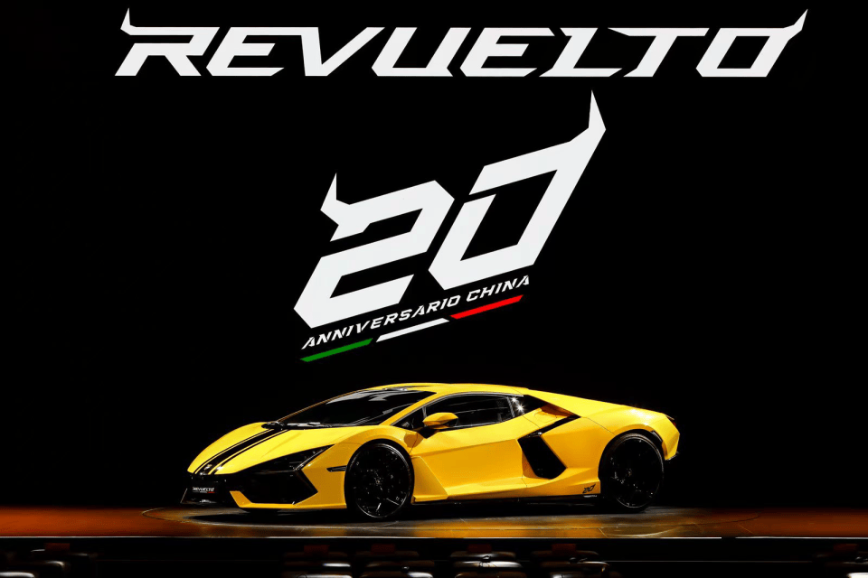 蘭博基尼品牌日,Revuelto Ad Personam二十周年紀念版發布