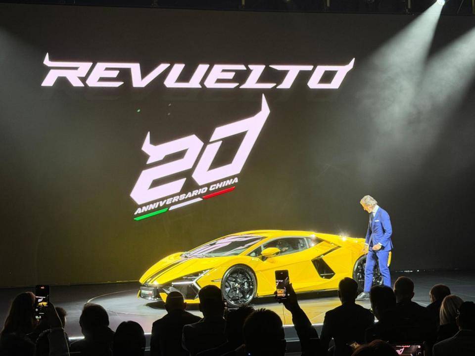 蘭博基尼品牌日,Revuelto Ad Personam二十周年紀念版發布
