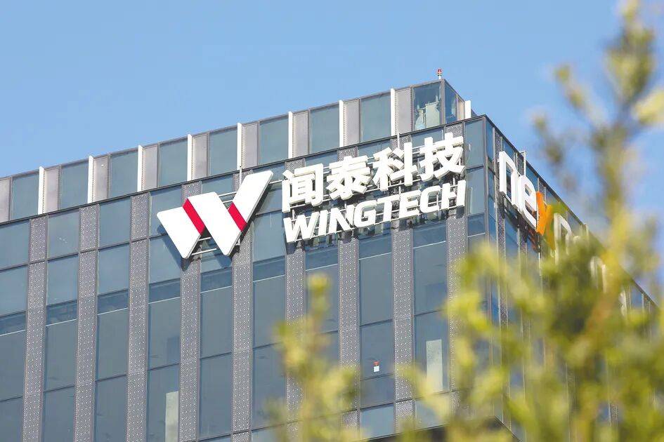 荷蘭政府制裁,為何歐洲車企集體不答應(yīng)?