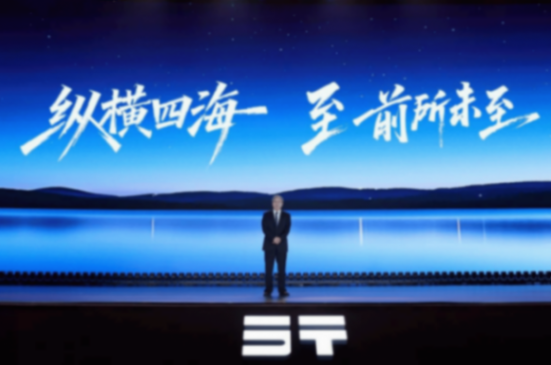 捷途縱橫G700,憑什么就不能賣30萬+呢?