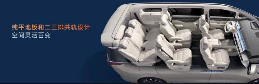 魏牌高山7 MPV新物種 30萬(wàn)元以內(nèi)最能打的MPV