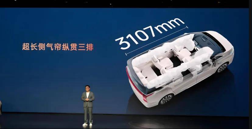 魏牌高山7 MPV新物種 30萬(wàn)元以內(nèi)最能打的MPV