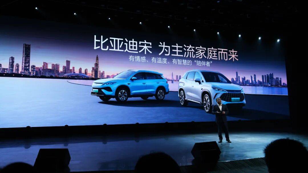 不再標配天神之眼C,卸下包袱的比亞迪要開始“斷舍離”了